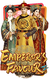 สล็อต emperors-favour